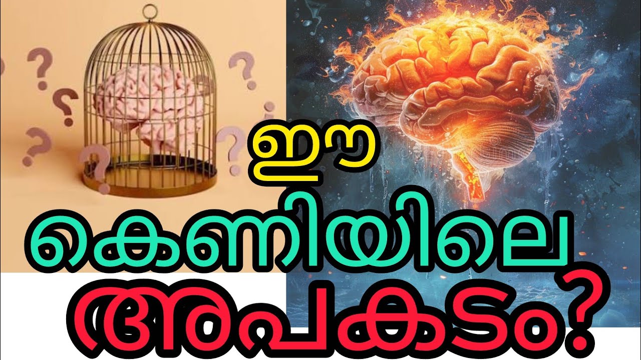 ഇനിയും വൈകരുത്|Psychology Malayalam Video|JMK-THE Thought Coach 