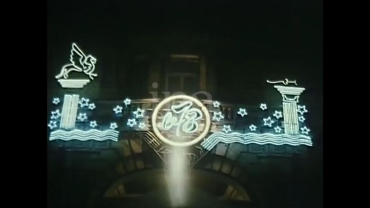 29 Octobre 1979 : Inauguration du 