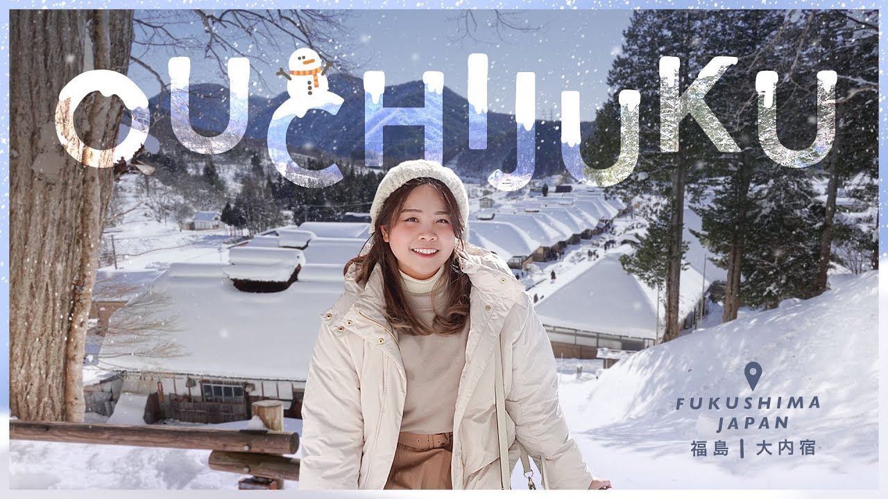 Japan Winter Travel | OUCHIJUKU Japan's Historic Village | Fukushima, Japan