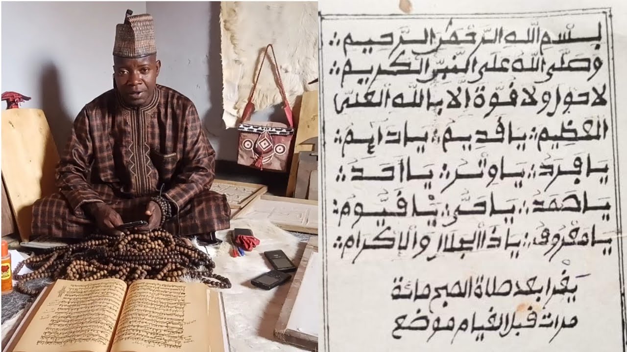 Alhamdu lillah sun jaraba wannan sirrin kuma sun dace ga kuma wani sirri mai girman gaske mujarabun