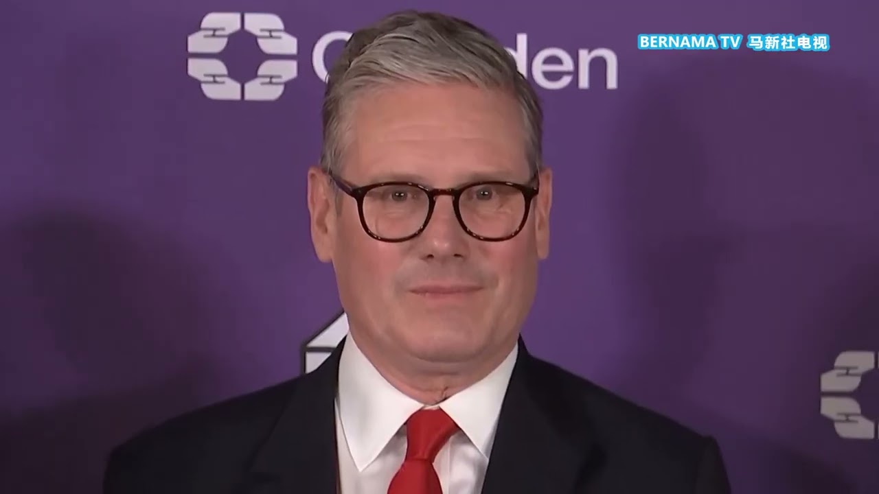 20240705 保守党溃败英国政坛变天 工党重夺执政权入主唐宁街