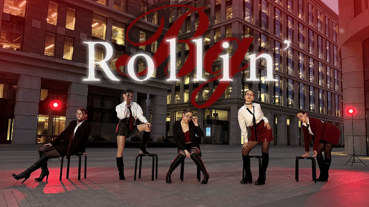 [K-POP IN PUBLIC] 브레이브걸스 (Brave Girls) - 롤린 (Rollin') Dance Cover by 1X1