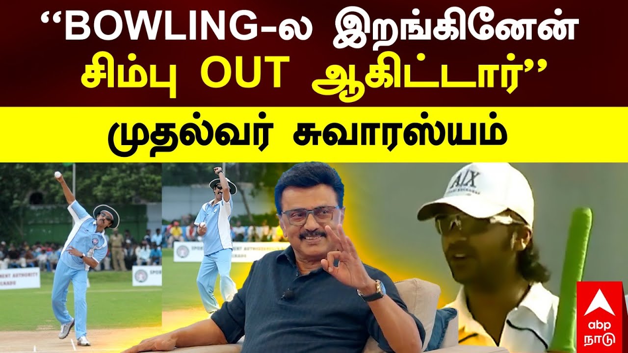 M.K.Stalin | 
