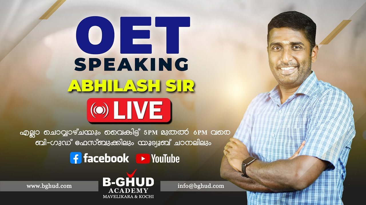 OET Speaking | B-GHUD OET