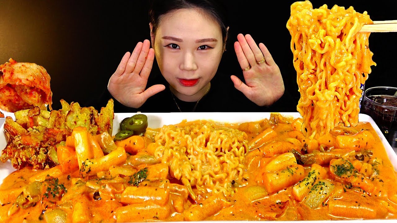 로제떡볶이 라면사리 야채튀김 먹방 Mukbang Eating Sound