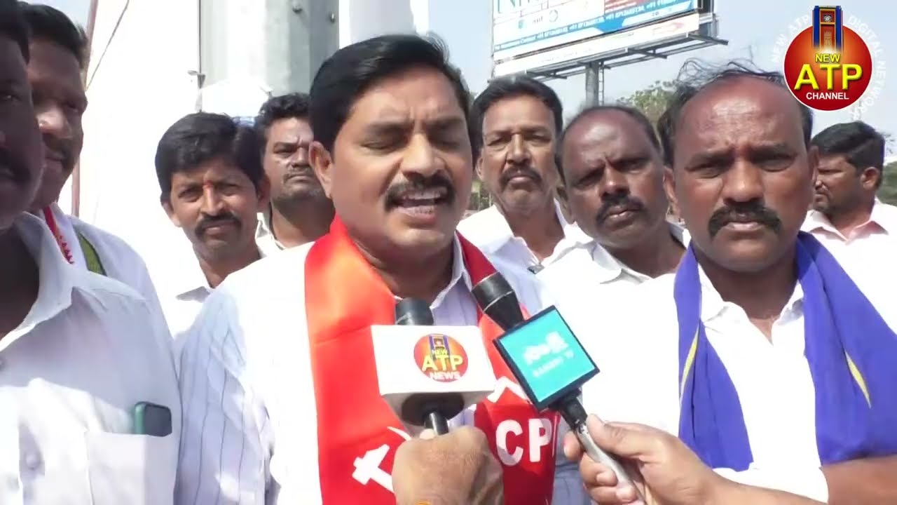 RDT స్వచ్ఛంద సంస్థకు ఎఫ్ సి ఆర్ ఏ రెన్యువల్ చేయాలని వామపక్షాలు దళిత సంఘాలఆధ్వర్యంలో నిరసన కార్యక్రమం