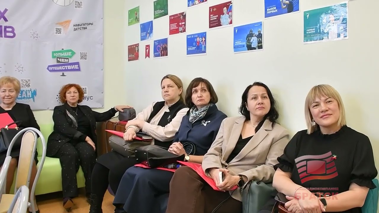 Образовательный интенсив: Братск делится с соседями лучшими практиками воспитания