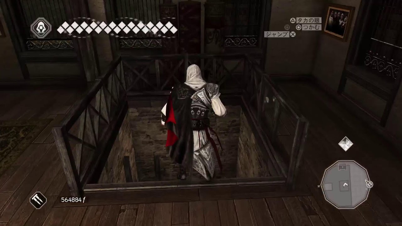 【PS4】アサシンクリード2 #20