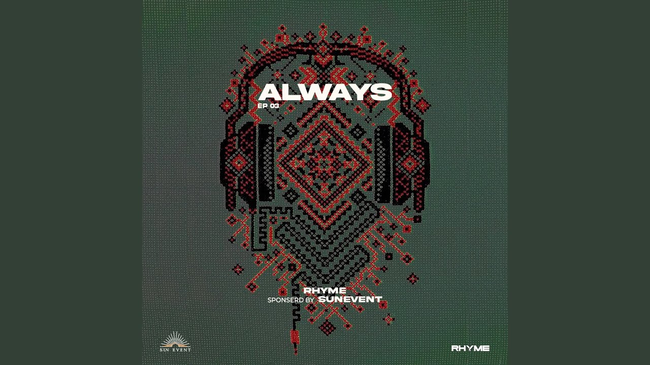 Always Ep 03