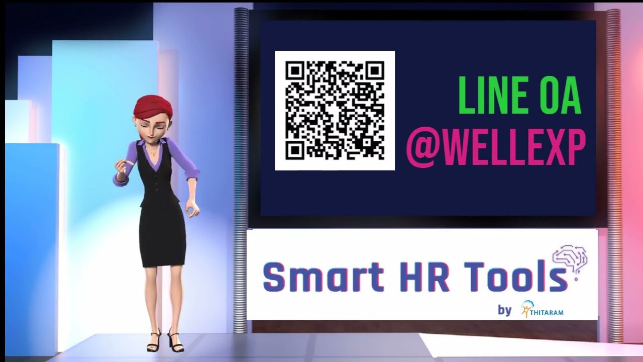 Smart HR Tools by Thitaram