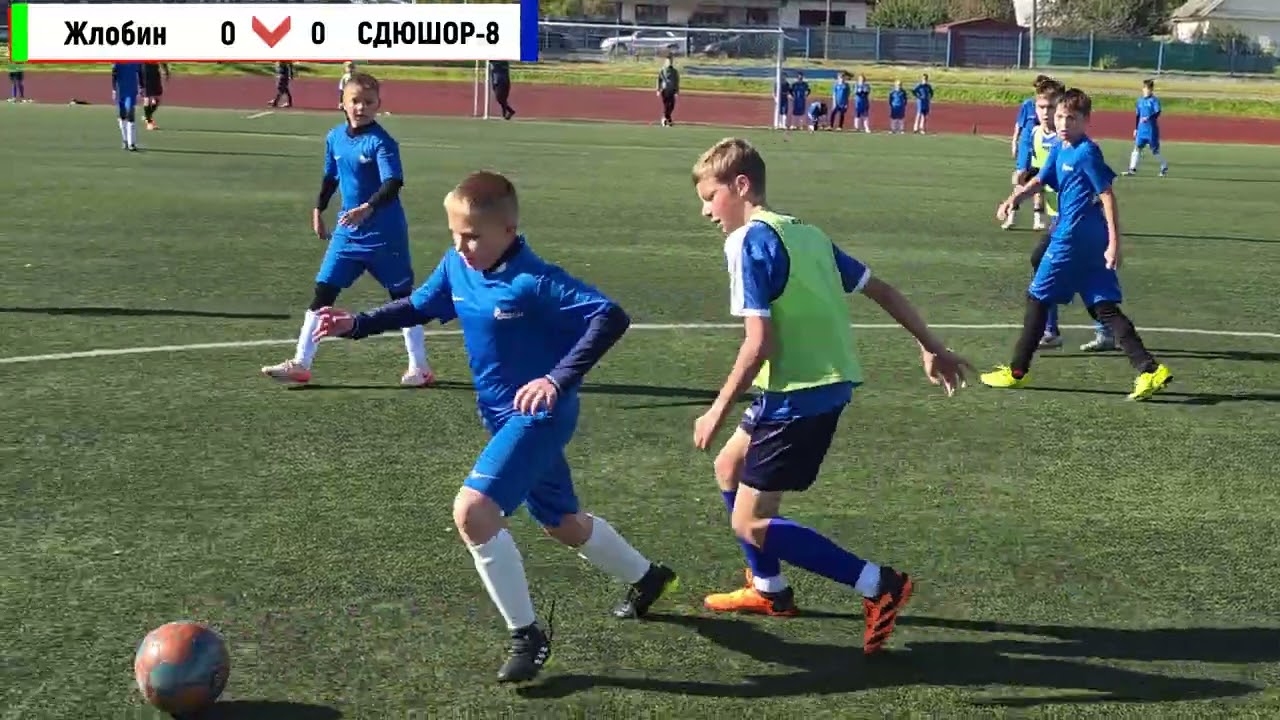 Футбол U13. СДЮШОР-8 Гомель vs ДЮСШ Жлобин. Талент лига. 04 10 2025