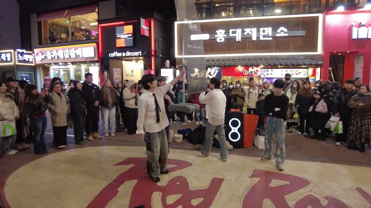 Mocean#모션 HongDae#홍대 Busking#버스킹 20260218 DJI 0908