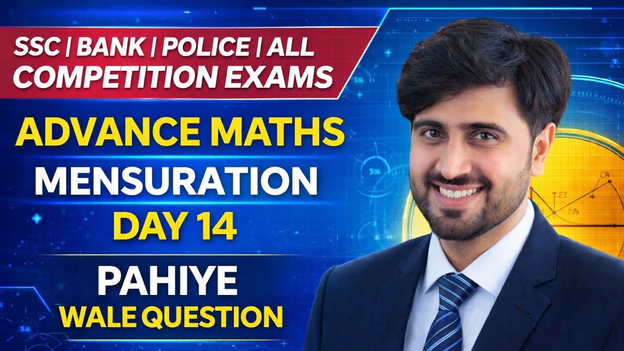 Advance maths Day 14 by Asheesh sir 
