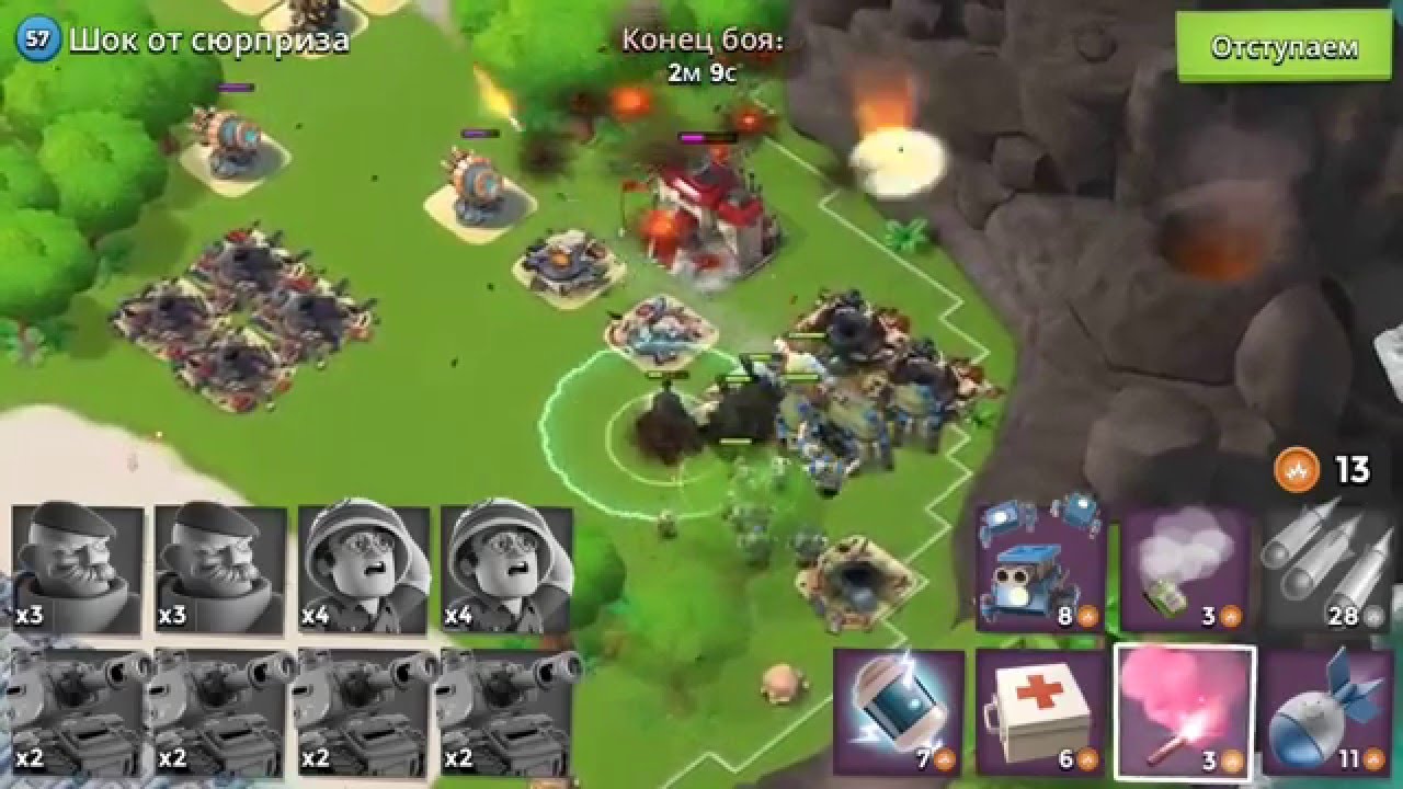 Шок от сюрприза #57