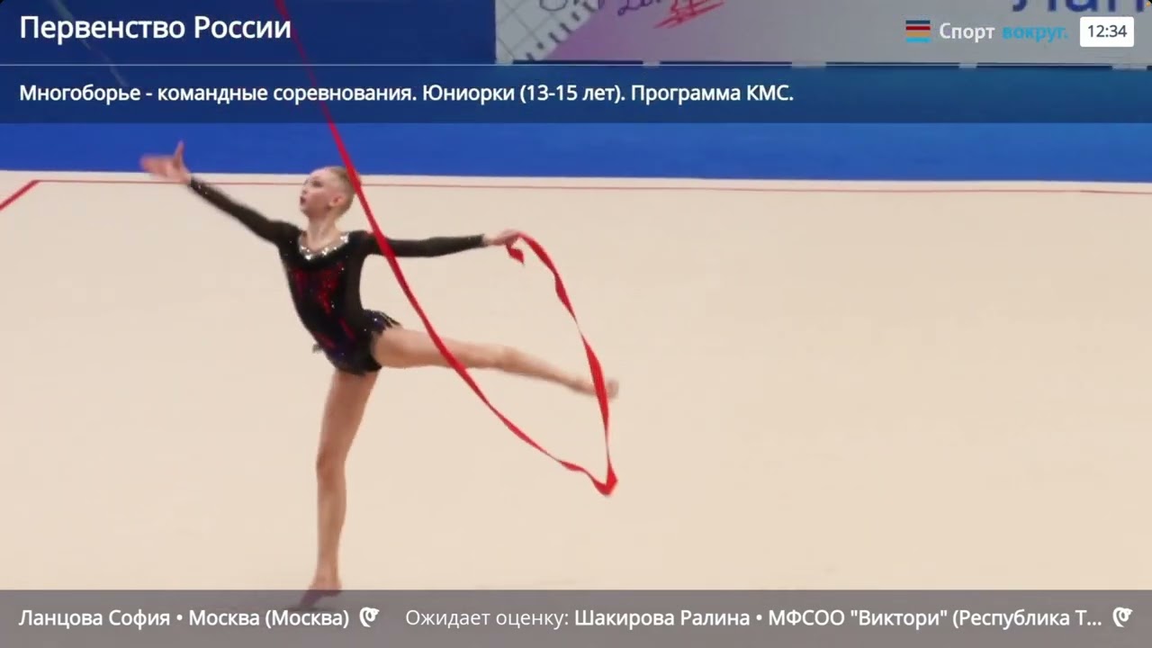 Sofia Lantsova ribbon Junior Russian Championship 2025