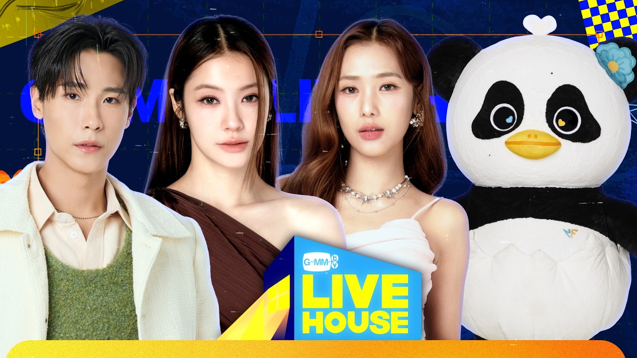 GMMTV LIVE HOUSE with NAMTAN FILM LUNAR and JUNIOR