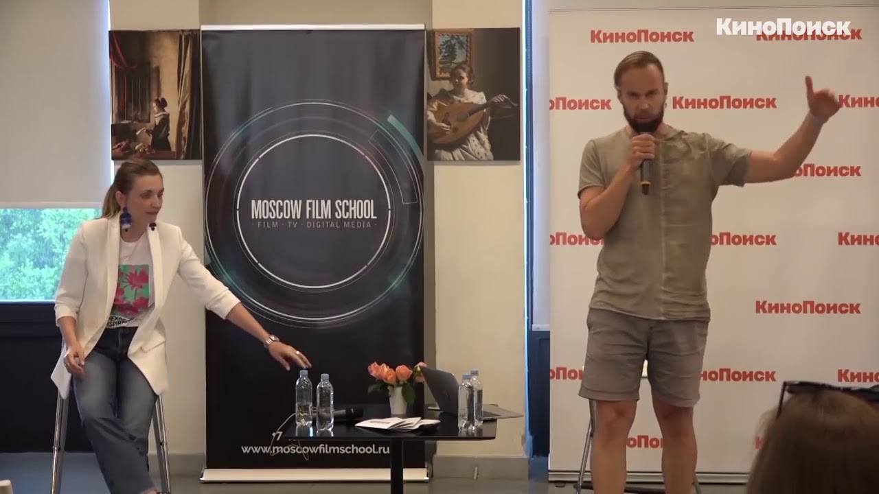 Киноизнанка. Мастер-класс Сергея Корнихина «Маркетинг комедии: с какой стороны за него взяться»