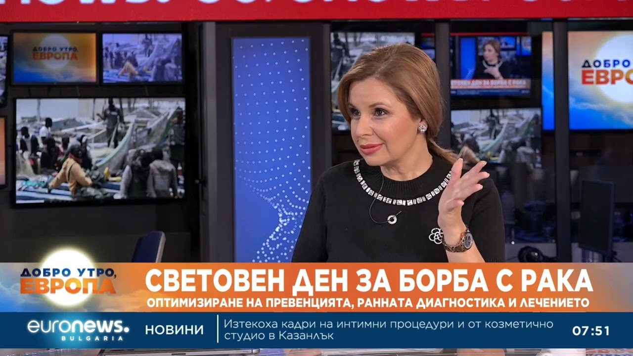 Медици: Лечението на пациенти с онкологични заболявания става все по-успешно