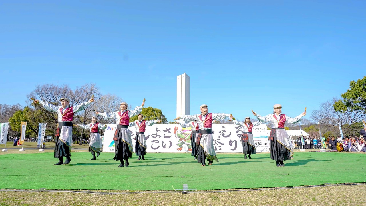 [4K] よさこい踊り屋『菊頭』　堺よさこいかえる祭り 2026 大仙公園会場 (前方)