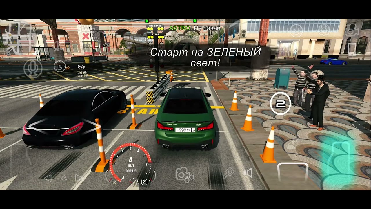 М5 cs vs CLS AMG