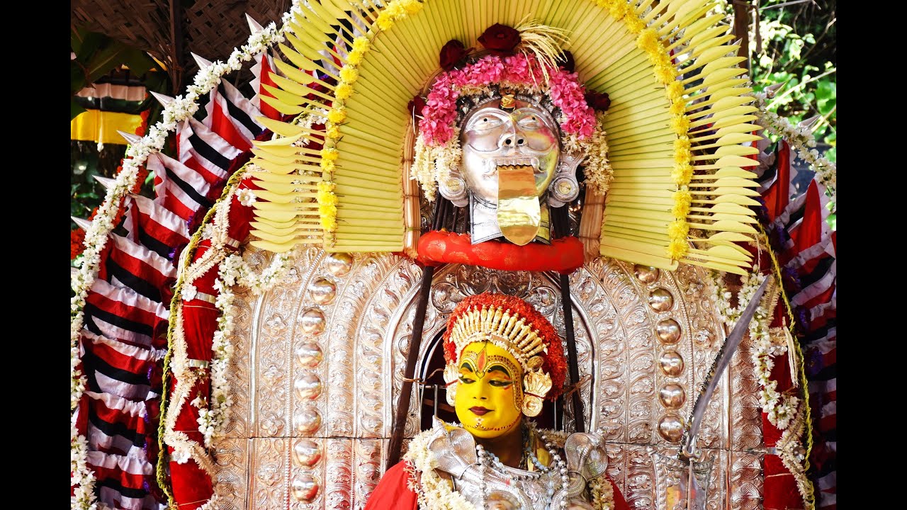 Malaraya Nema -  Manjanady | ಮಲರಾಯ ನೇಮ - ಮಂಜನಾಡಿ