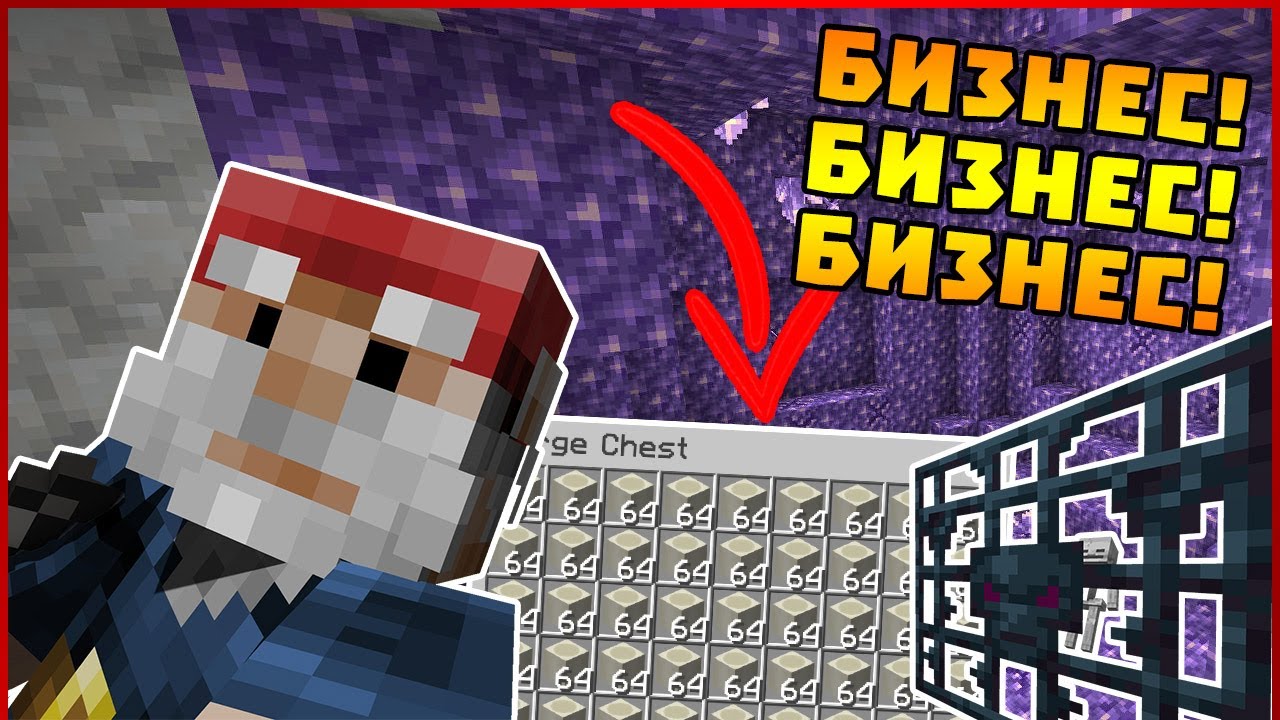 Само БИЗНЕС БИЗНЕС БИЗНЕС в Пакта Сезон 7