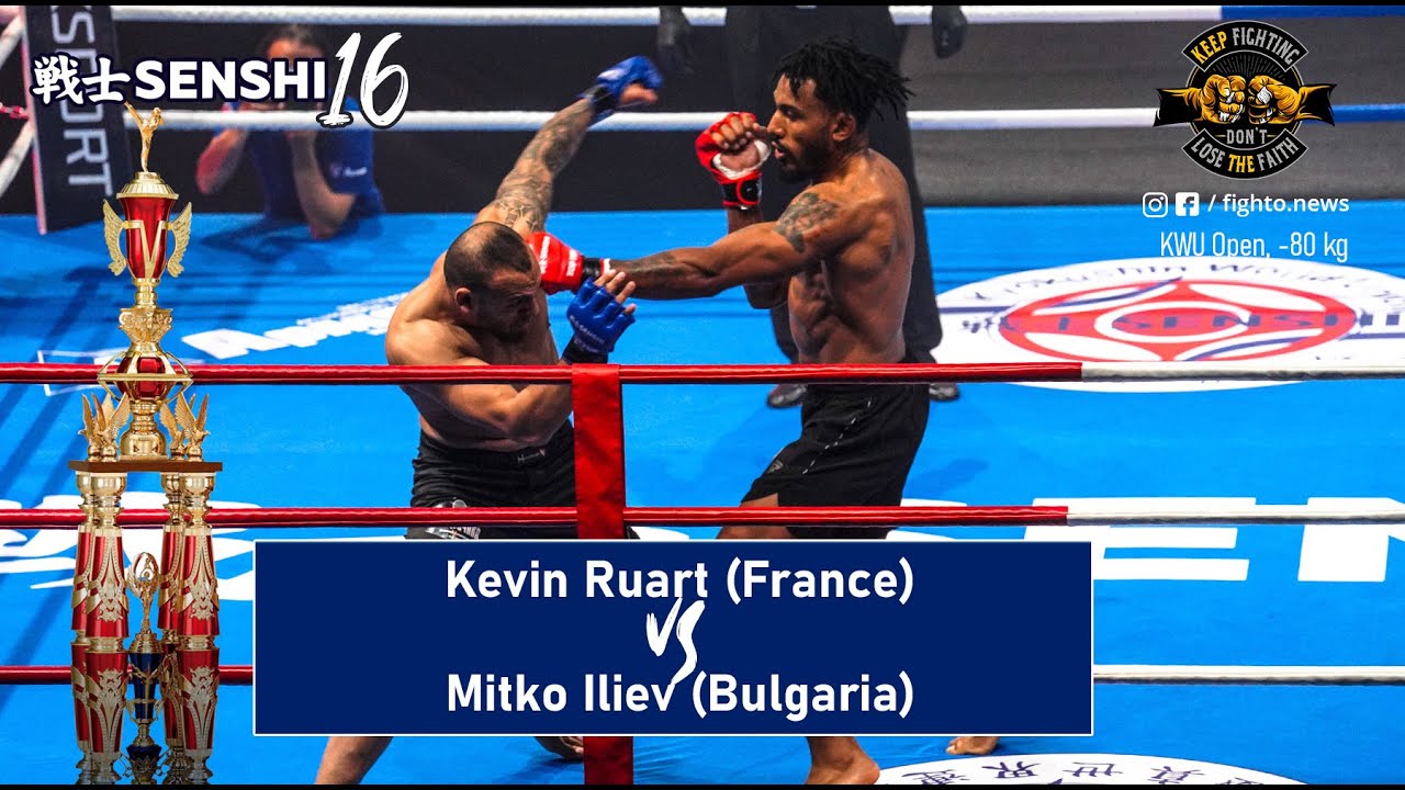SENSHI 16: -80 kg, Kevin Ruart (France) vs Mitko Iliev (Bulgaria) | KWU Open rules