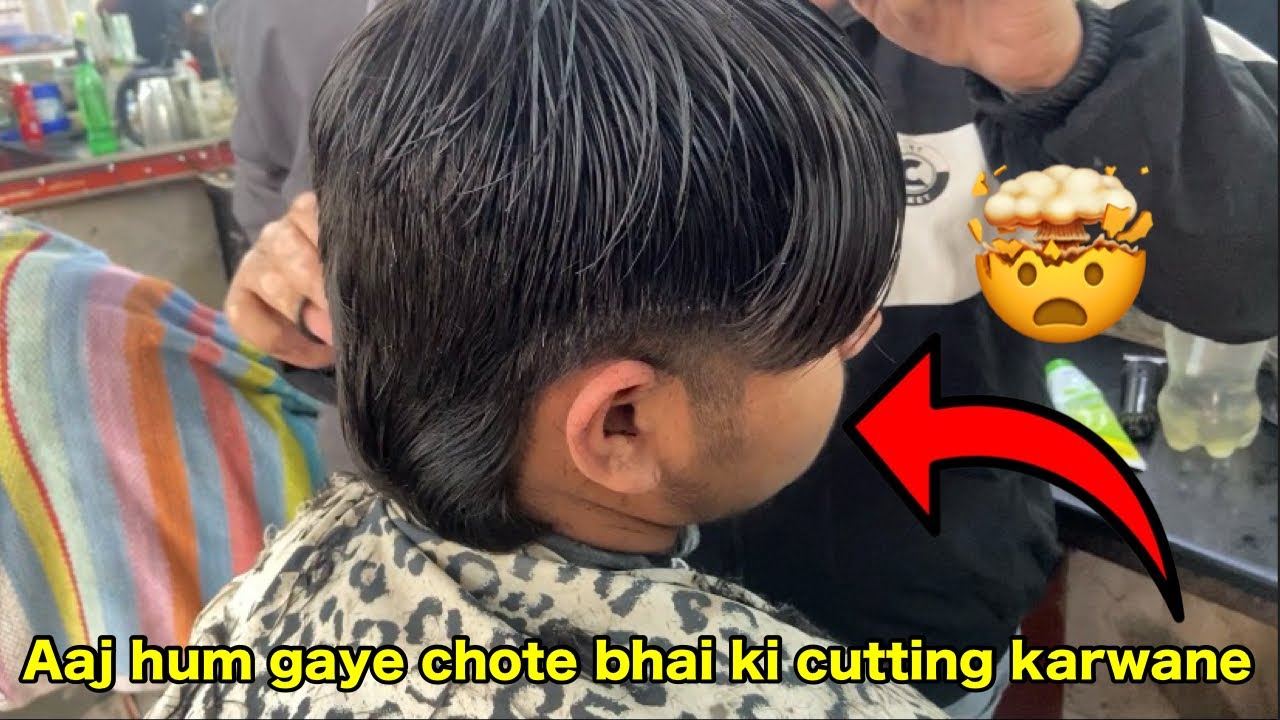 Aaj hum gaye chote bhai ki cutting karwane 😂✂️
