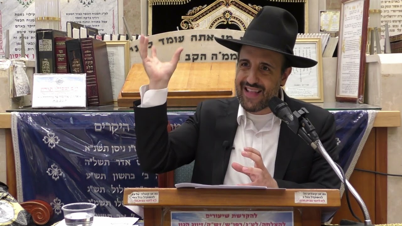 הרב מאיר אליהו | איפה כלי המקדש - חלק ה׳ | יזדים - ה׳תשפ״ב