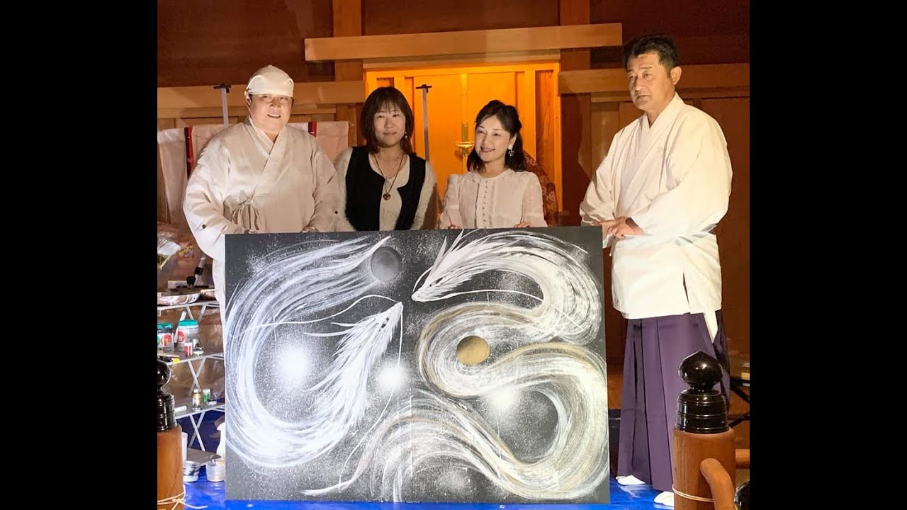 氣龍画 ライブペインティング  虹色の双龍  日幸知 ＆セレーナマリア 　賀茂神社