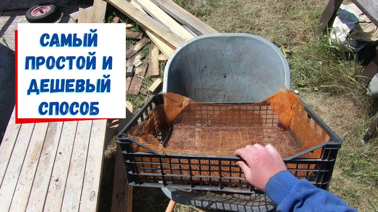 Биогумус быстро и дешево