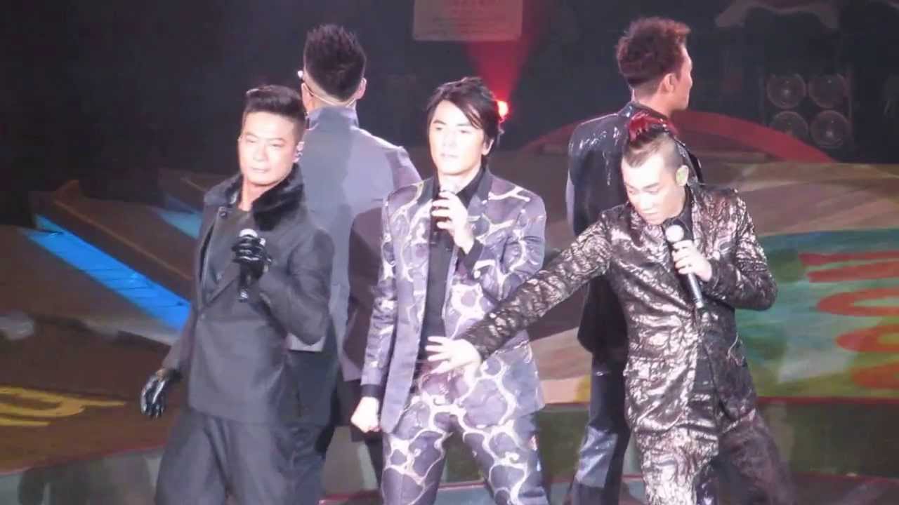 20131108(第一埸) 古惑5子友情演唱會 YoYo全城效應 (鄭伊健)