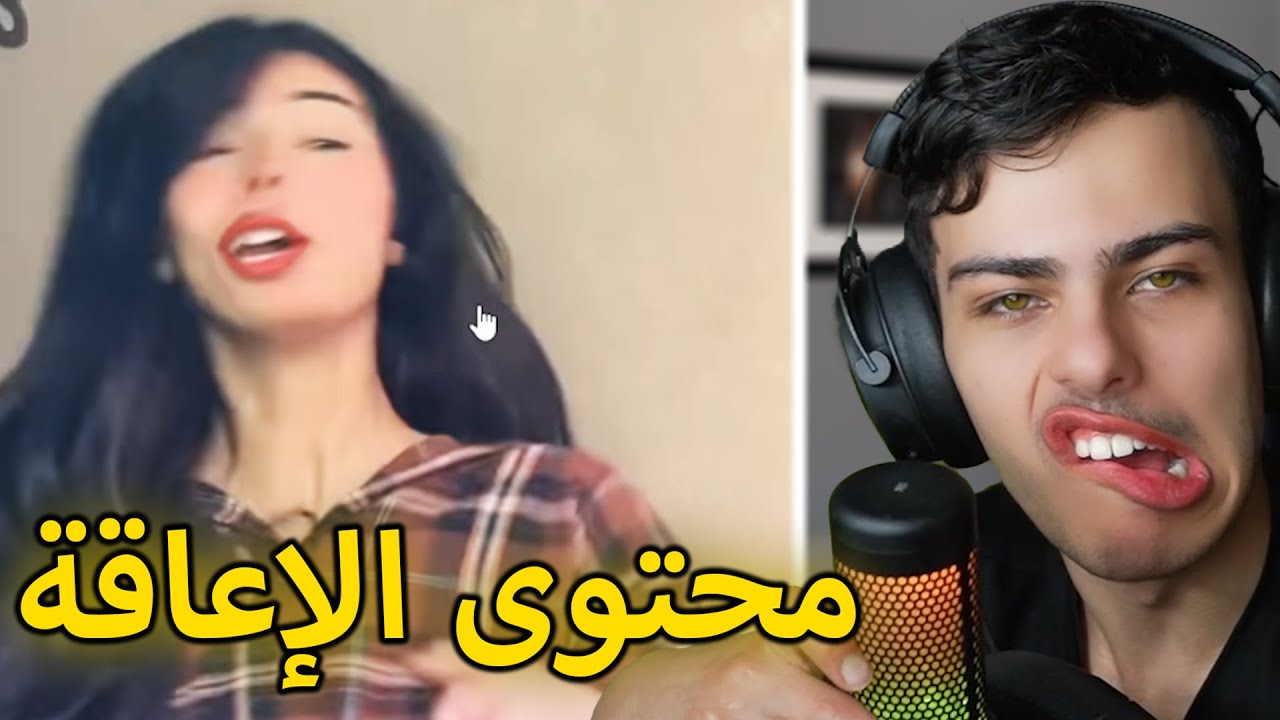 محتوى لازمه محتوى