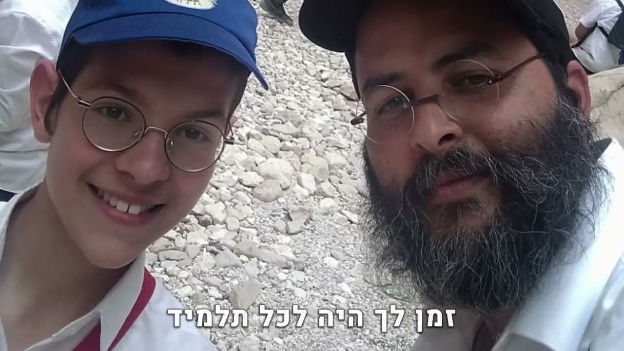 תודה לך - (לרב נדב נתן ז