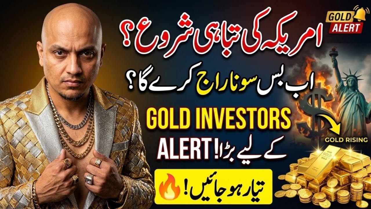 America&rsquo;s Dollar Power Under Pressure? Iran Sanctions, BRICS & Why Gold Could Become More Important