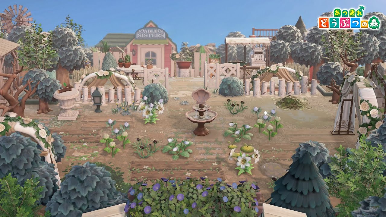 【あつ森島訪問】はっきり言います。異次元です。素朴なガーデンのある洋風の田舎町