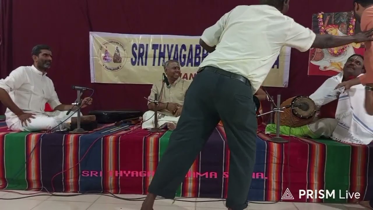 Sri Thayaga Brahma Sabha Thanjavur - Carnatic Violin Concert by R K Shriram kumar
