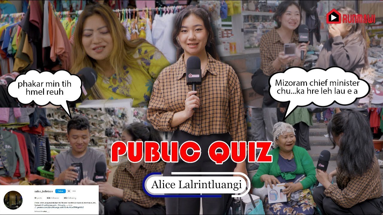 PUBLIC QUIZ || BAZARPUI