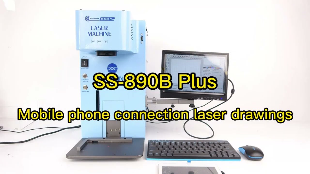 Phone connection laser drawing | MULTIFUNCTIONAL FIBER LASER MACHINE SS-890B-PLUS