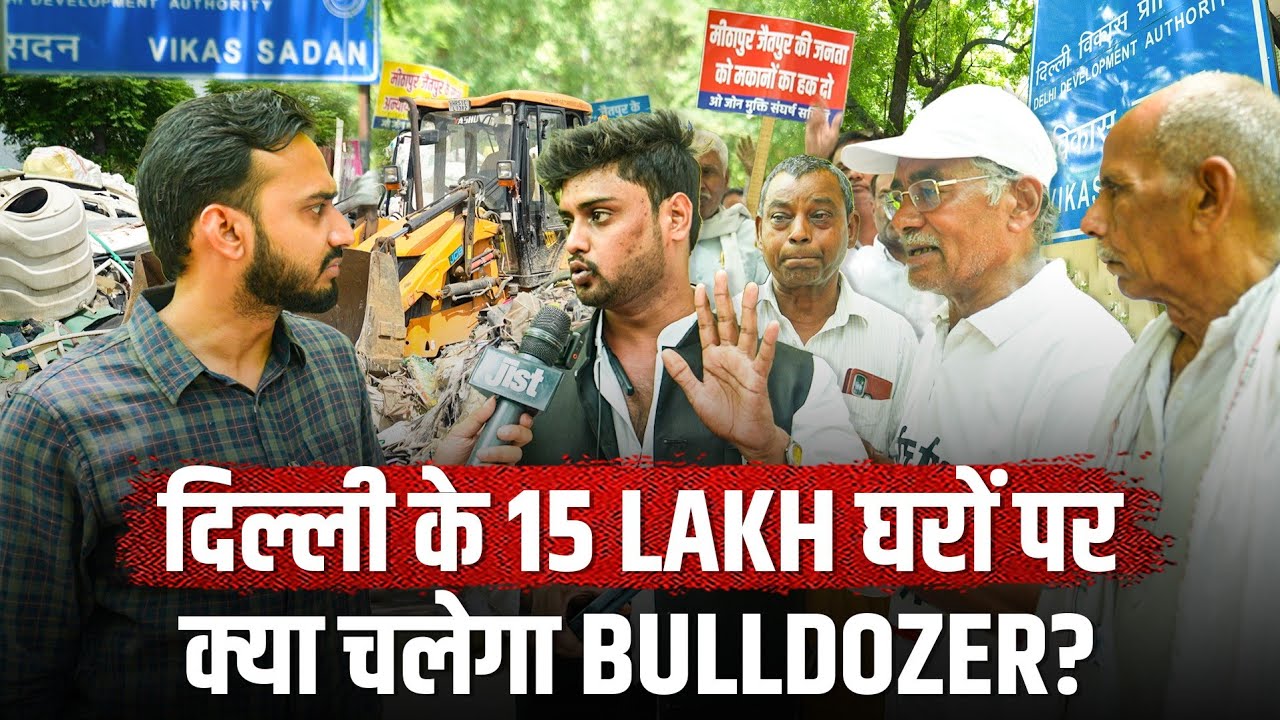 Inside the O Zone Crisis Threatening 1.5 Million Delhi Homes ft. Mukul | Jist
