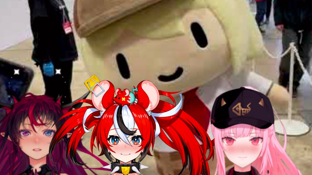 irys bae and calli really likes smol ame mascot