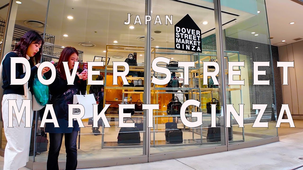 Dover Street Market Ginza 4K Walking Tour (Tokyo Japan)-Tour with Captions & Immersive Sound.