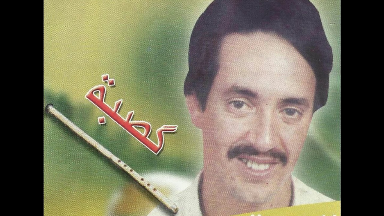 الموتشومحمد ونعينيعة - حساب زعري -