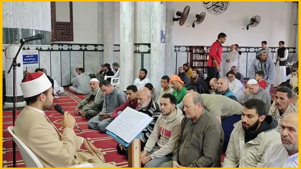 سورة الحاقة ج٣ #مقرأة_الجمهور #جزء_تبارك