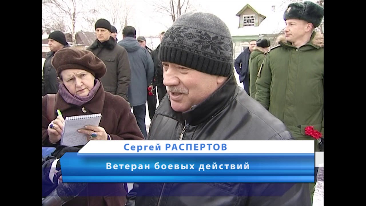 25 лет на защите государства. ОМОН 