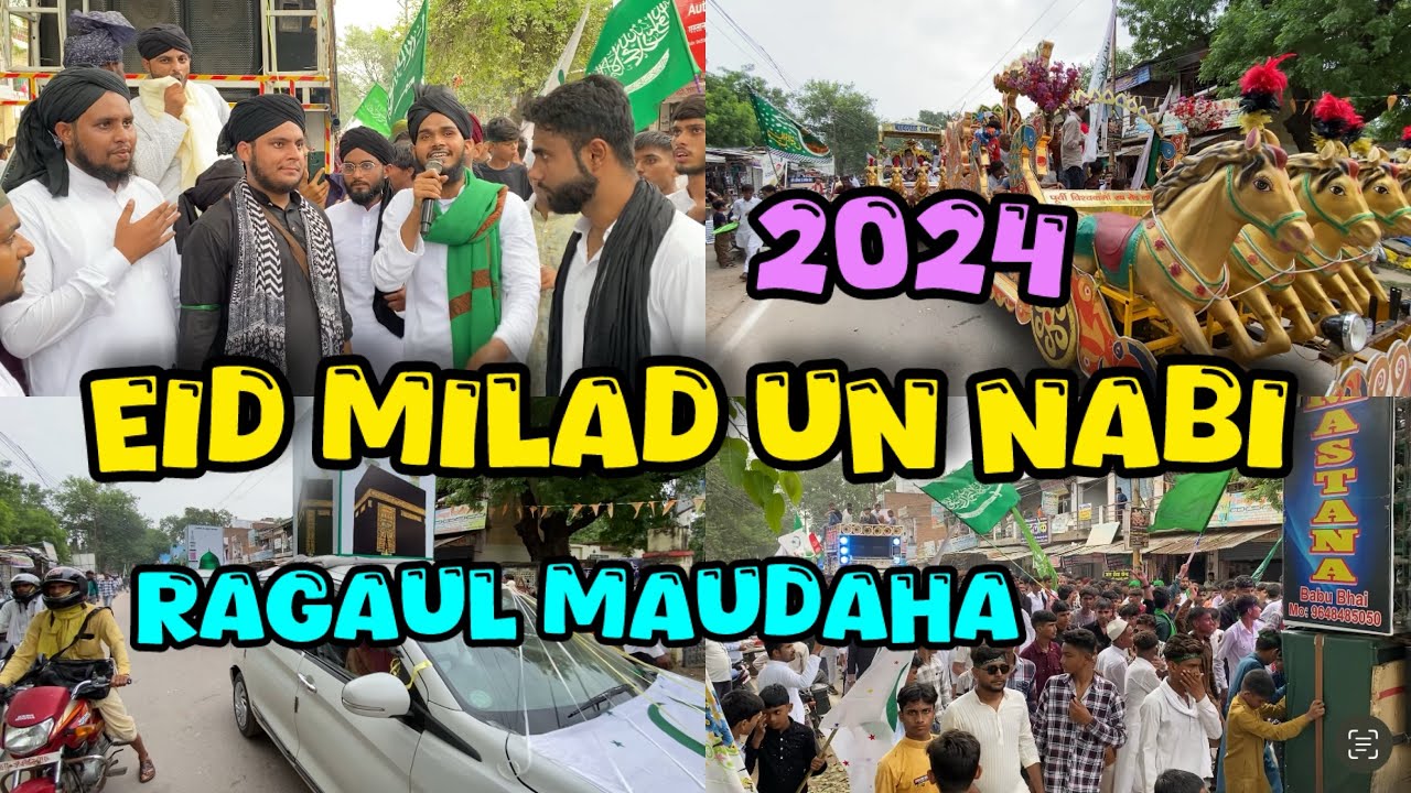 Eid milad un nabi 2024 Maudaha @faizuddinofficial