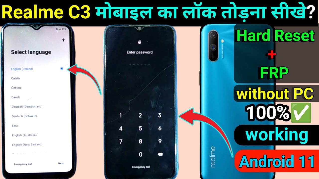 realme C3 mobile ka lock kaise tode | realme C3 hard reset frp bypass | realme C3 phone unlock