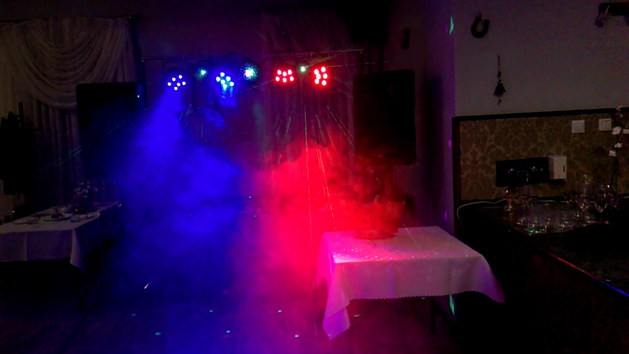 Oświetlenie dyskotekowe do imprez okolicznościowych na sali ( DJ DARX )
