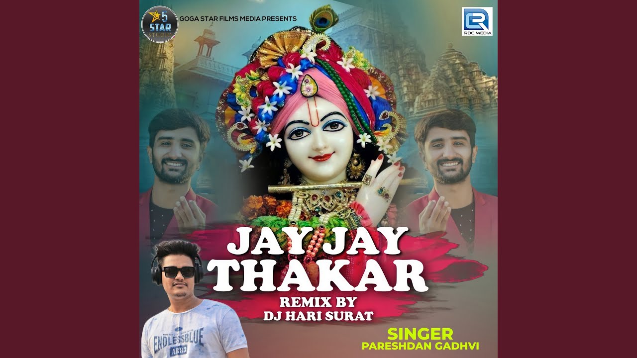 Jay Jay Thakar Remix