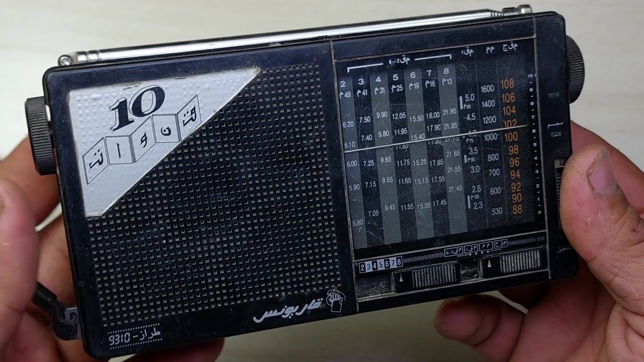 اصلاح راديو قاريونس قاطع صوت      تركيب دائرة صوت بديله